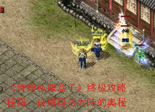 ˽ӡռؼƽ귨½İ