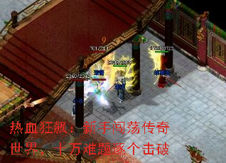 Ѫ쭣ִ磬ʮ