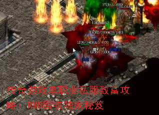 Ϸְҵ˽¸ԣRMBն