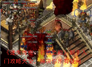 ʧ棺֮ۡŹԴȫ