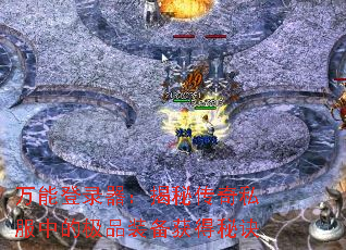 ܵ¼ش˽еļƷװؾ