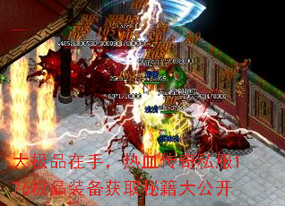 Ʒ֣Ѫ˽176Ʒװȡؼ󹫿