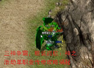 ԣװ֮ƽٵְҵ湥Խ