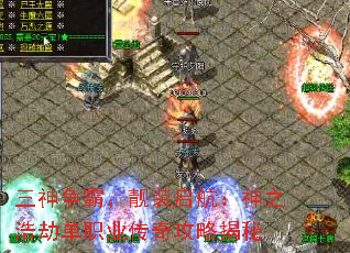 ԣװ֮ƽٵְҵ湥Խ