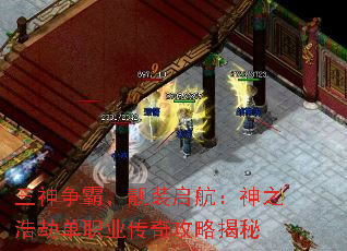 ԣװ֮ƽٵְҵ湥Խ