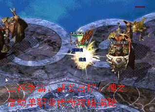 ԣװ֮ƽٵְҵ湥Խ