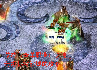 ΢˴浥ְҵưɳǵĹ