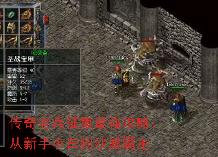 ϱǿԣС׵ɳǰ