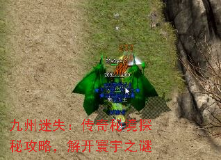 ʧؾ̽عԣ⿪֮