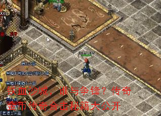 Ѫɳǣ˭棿Ҵϻؼ󹫿