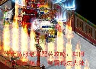 ˽ǿװԣδ켫Ʒװư귨½