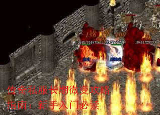 ˽΢乥ָϣűض