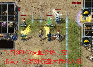 SF185ѪɳưָϣЧԿʢ