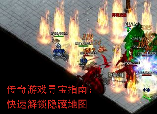 ϷѰָϣٽصͼ