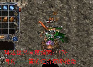 귨紳ָϣ176桪׵Ľ׹ؼ
