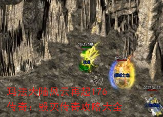 귨½176棺湥Դȫ