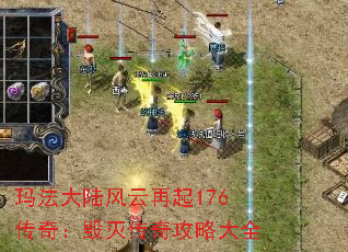 귨½176棺湥Դȫ