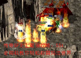 SFʷǿԣ55t˾ɳư귨