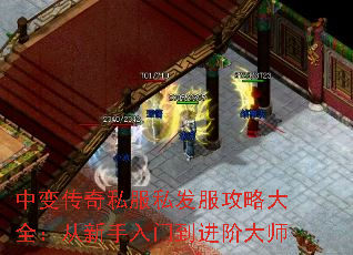б䴫˽˽Դȫŵ״ʦ