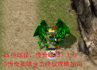սսۣ飺1.80Ӣۺϻռָ