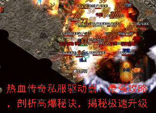 Ѫ˽ǿԣ߱ؾؼ