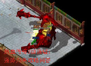 Ѫ3ǿ棺ǿƹʴ