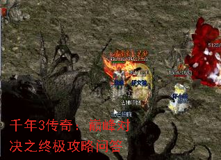 ǧ3棺۷Ծ֮ռʴ