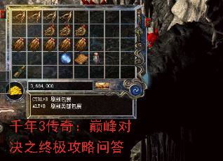 ǧ3棺۷Ծ֮ռʴ
