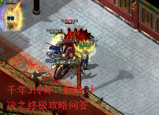 ǧ3棺۷Ծ֮ռʴ
