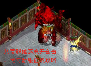 ˻Ⱥ¹ϻ·ս