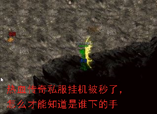Ѫ˽һˣô֪˭µ