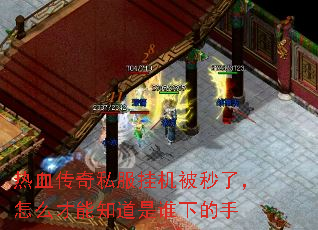 Ѫ˽һˣô֪˭µ