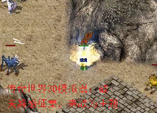3DģƹؽսΪ