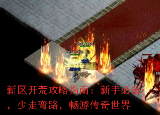 Ĺָϣֱر·δ