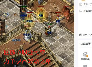 ͼڵְҵ棺Ʒ֮·