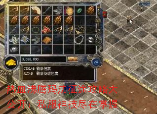 Ѫ귨;Դ󹫿˽񼼾