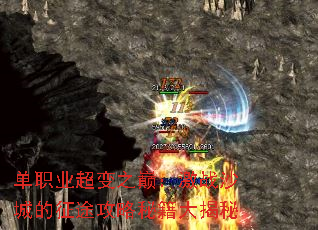 ְҵۣ֮սɳǵ;ؼ
