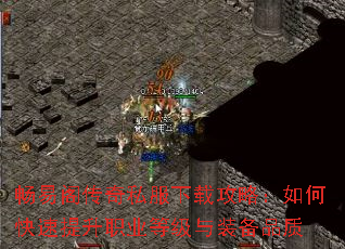 ׸˽عԣοְҵȼװƷ