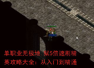 ְҵ޼.5ˢӢԴȫŵͨ