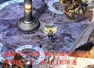 ְҵ޼.5ˢӢԴȫŵͨ