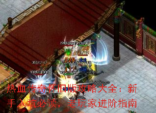 Ѫ滳ɰ湥Դȫӱضҽָ