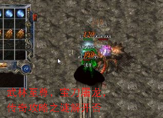 𣬱湥֮ս⿪