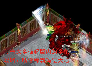 ȫƽڹȫ⹥ԣư귨½