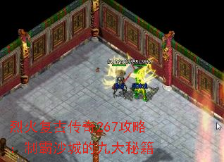 һ𸴹Ŵ267ԣưɳǵľŴؼ