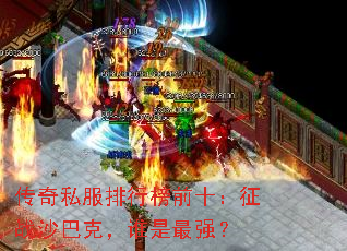 ˽аǰʮսɳͿˣ˭ǿ