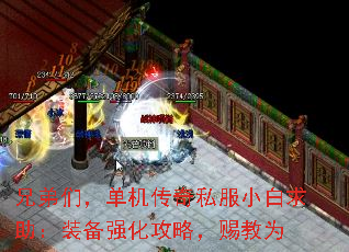 ֵǣ˽СװǿԣͽΪ