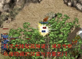 귨½ؼգҿ˽صĲƸ֮