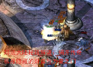 귨½ؼգҿ˽صĲƸ֮