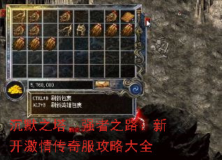 Ĭ֮ǿ֮·¿鴫Դȫ