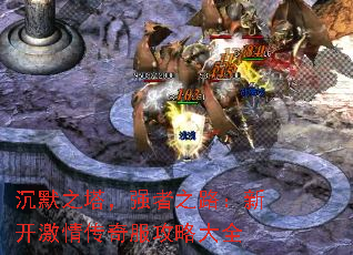 Ĭ֮ǿ֮·¿鴫Դȫ